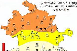 许尔特谈基根-穆雷三分15中12：这太离谱了 这些出手可都不容易