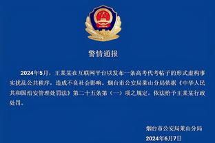 开云电子官方网站截图2