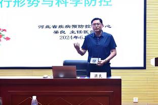 高诗岩谈“高铁”外号：以前受影响&现在不会 职业球员要专注球场