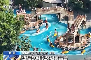 beplay下载软件截图2