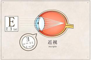 华体会电子游戏放水时间