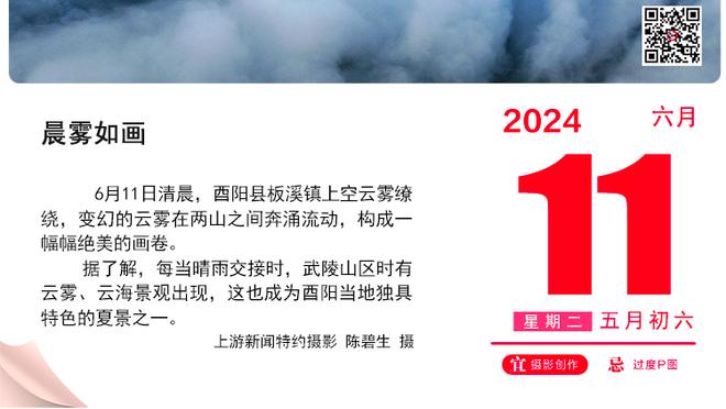 队记：波津还将缺席一周左右 下周季中锦标赛对阵步行者可能复出