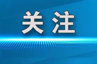 梅西拒绝交换球衣？银河后卫澄清：我都没问过他，他是对裁判不满