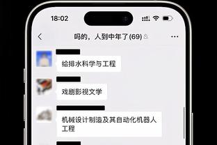 ?蒙克39分 小萨21+15+8 麦克丹尼尔斯26+7 国王加时力克森林狼