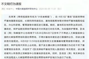 内维尔：曼联不该在本赛季炒滕哈赫，俱乐部结构性问题换教练没用