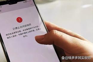 波切蒂诺：想赢下每项赛事的冠军 随着时间推移我们一定会成功