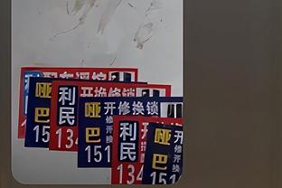 金宝搏bet188手机网截图3