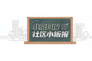 新利18app全站截图3