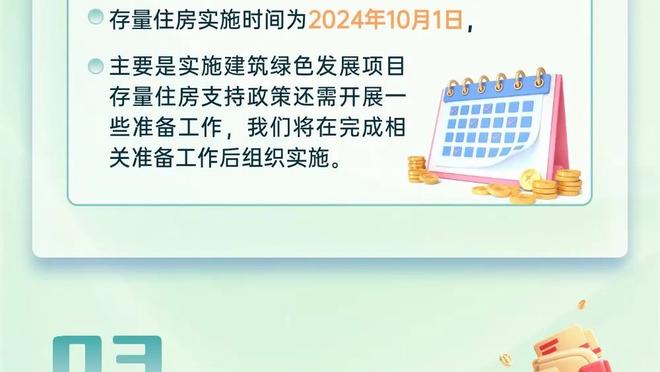 还记得吗？贝克汉姆价值10亿的进球