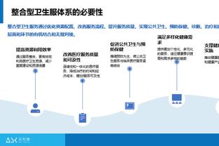 身披9.58号球衣出战！博尔特晒与小罗寒暄视频：传奇！